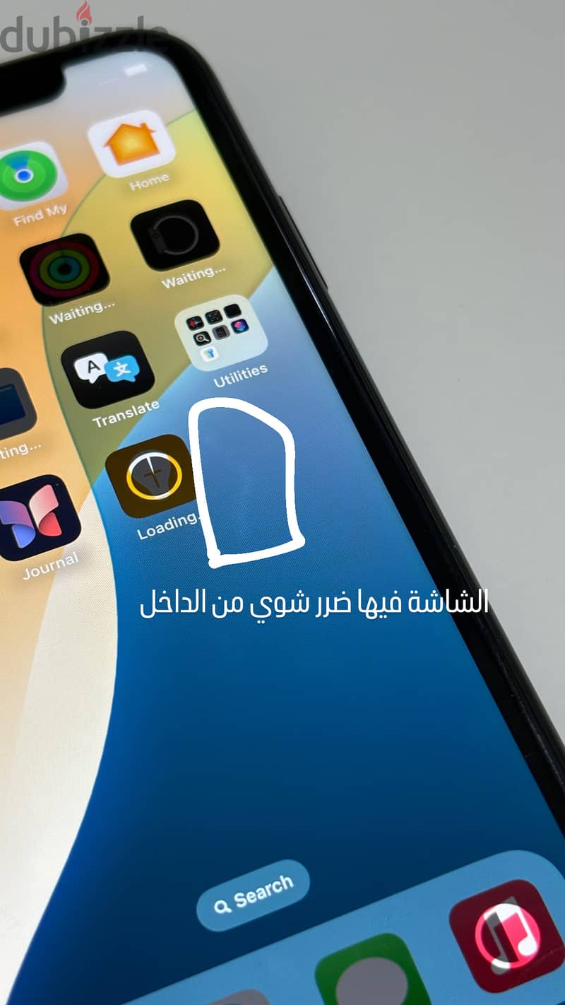 ايفون Xr مستعمل 4