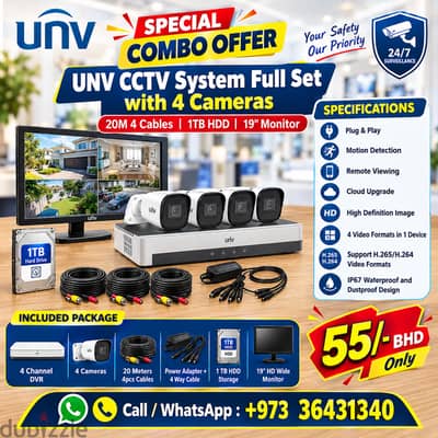 UNV CCTV System Full Set with 4 Cameras + 20m 4 Cables 1TB HDD 19" LCD