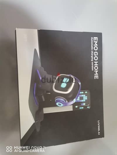 emo robot smart ai