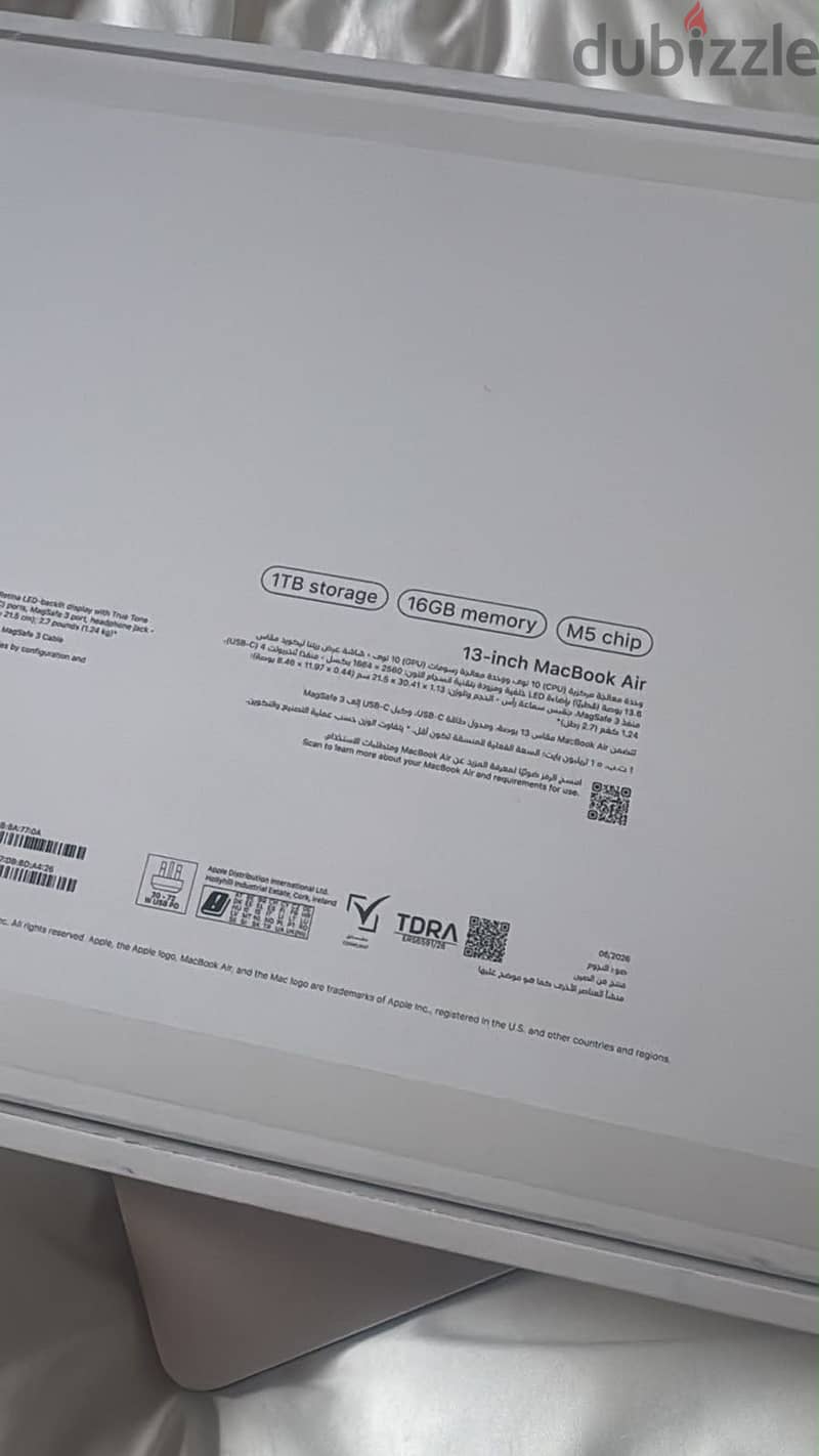 MacBook Air M5 1