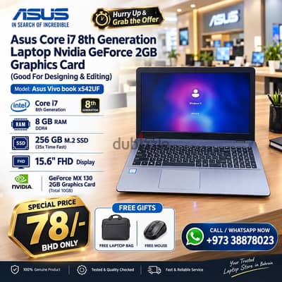 ASUS Core i7 8th Gen Laptop 8GB RAM 256GB M. 2 SSD Nvidia 2GB Graphics