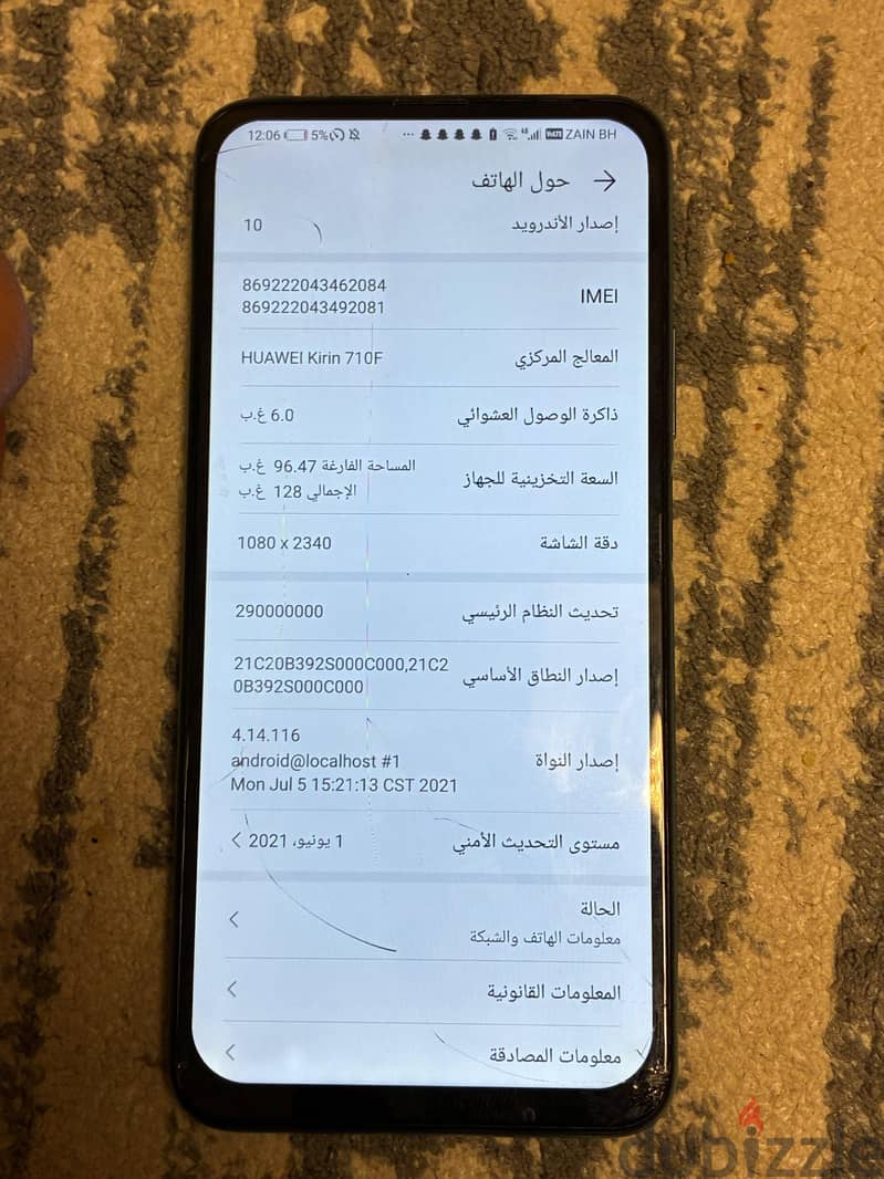 Y9s HUAWEI 2