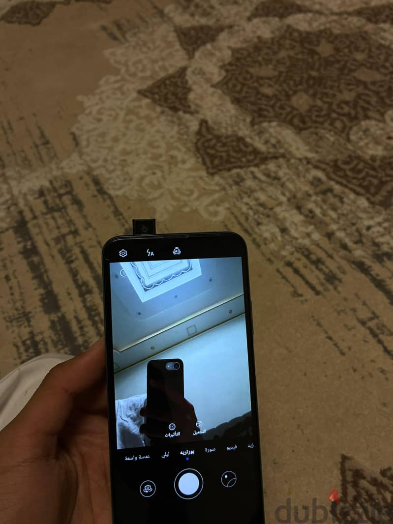 Y9s HUAWEI 3