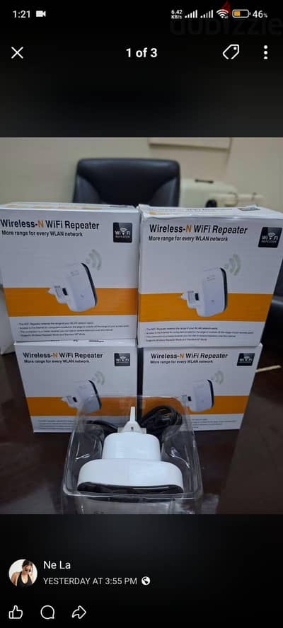 WiFi repeater