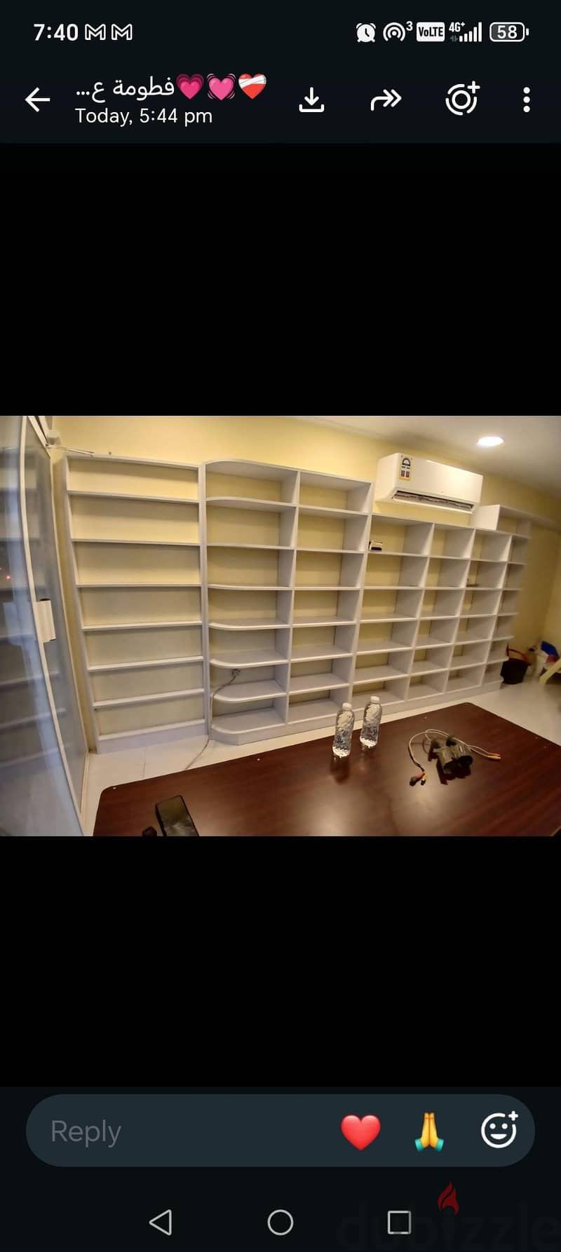 رفوف محل للبيع shelves 3