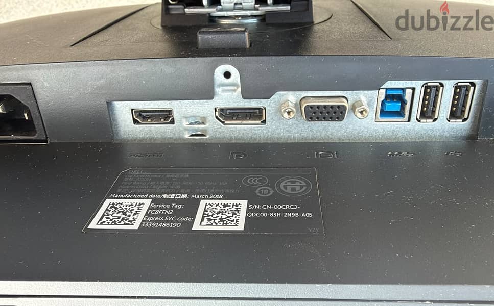 Dell Professional Series (22 Inch) Monitor for Sale 1