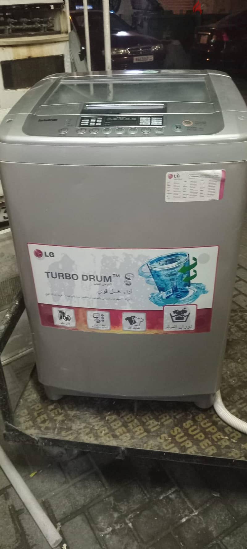 All washing machine and daryer service and repair 5BD 1