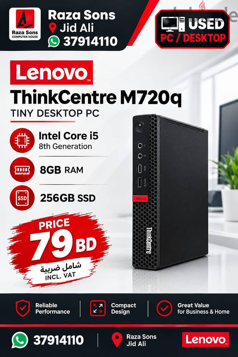 Lenovo ThinkCentre M72Q Core i5-8th Gen 2