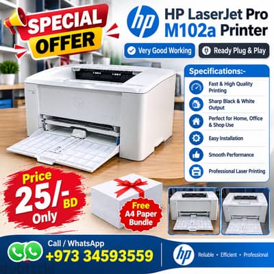 HP Laser Jet Pro Professional Printer Very Good Working (Free A4 Paper