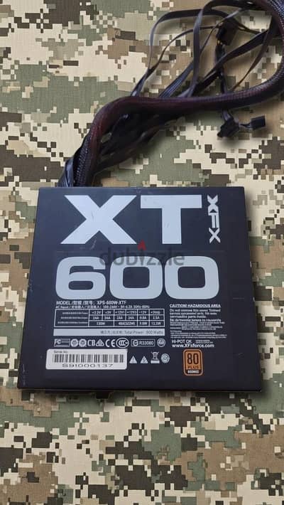 Power Supply 600w