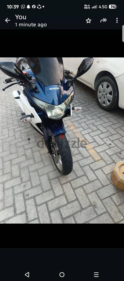 CBR 250R LIMITED EDITION