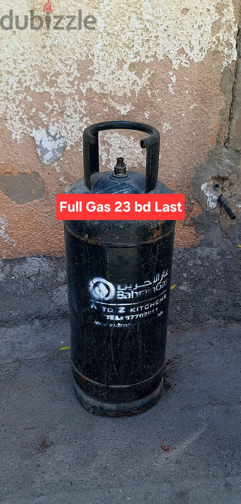 Bah gas 22 with full gas 23 with regulator 25 msg 3670 8372 wts ap 1