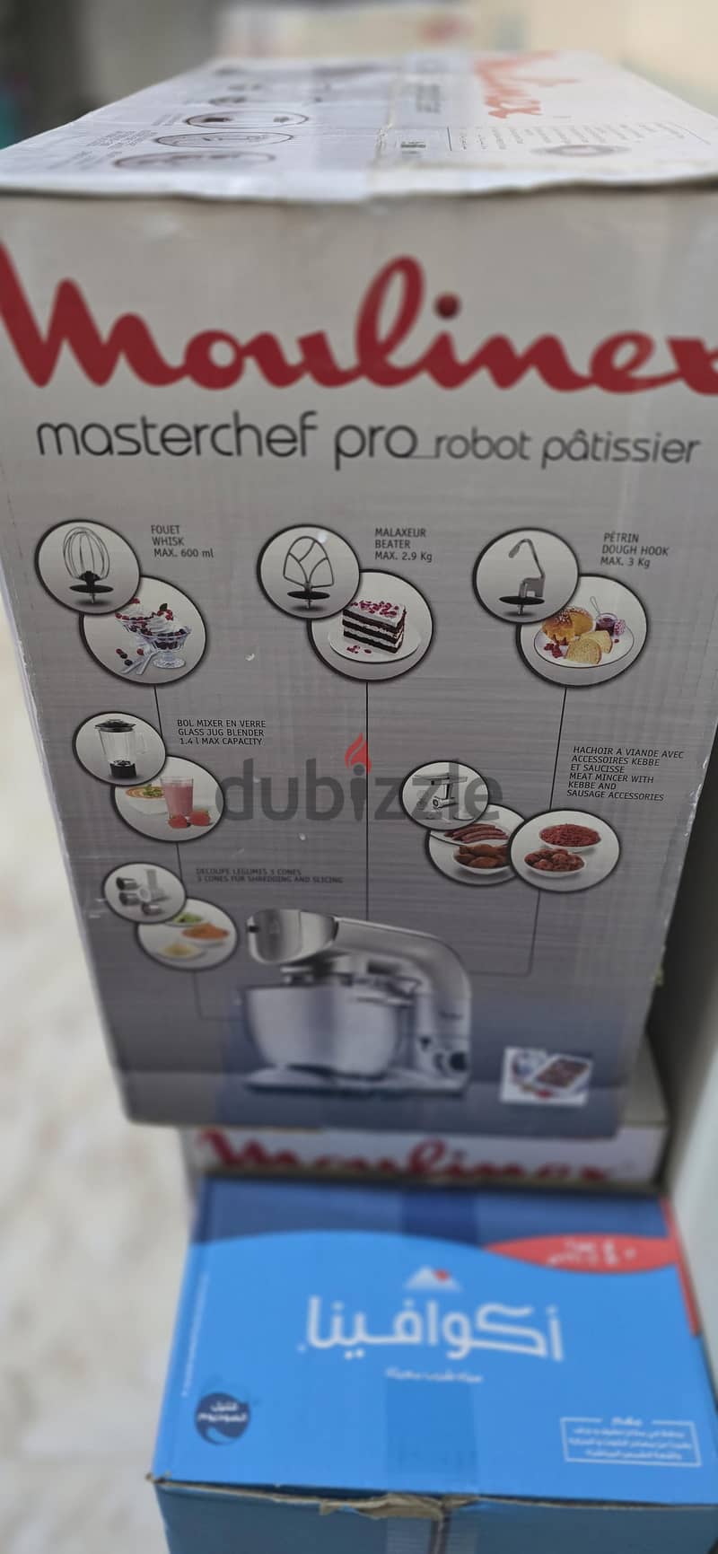 kitchen machine 2