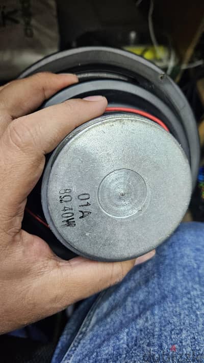 SUB Speaker