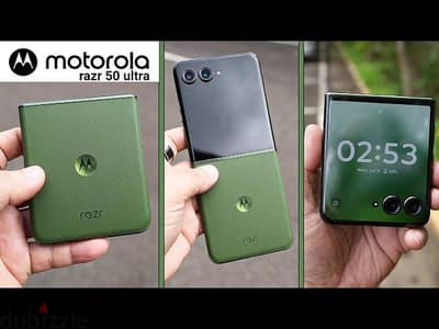 Motorola Other Model