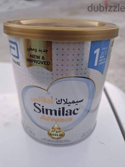 Similac 1 gold