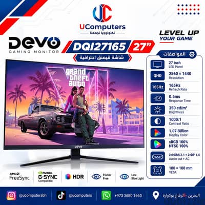 Devo Gaming Monitor