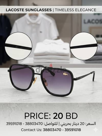 نظارات لاكوست - اصلي مستعمل- 39591018