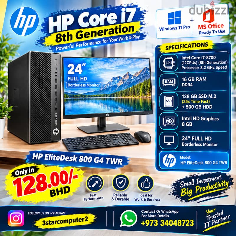 ‫HP i7 8th Gen PC (12CPUs)RAM 16GB SSD128GB M. 2+500GB HD 24 ...