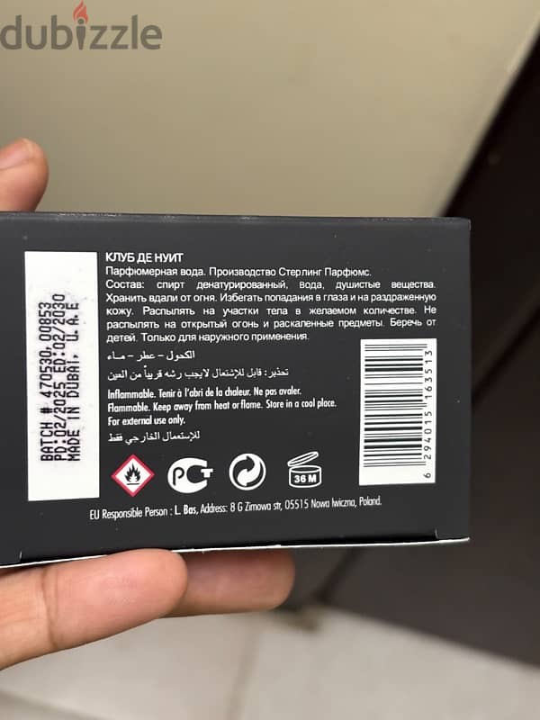 Armaf club de nuit URBAN MAN ELIXIR 4