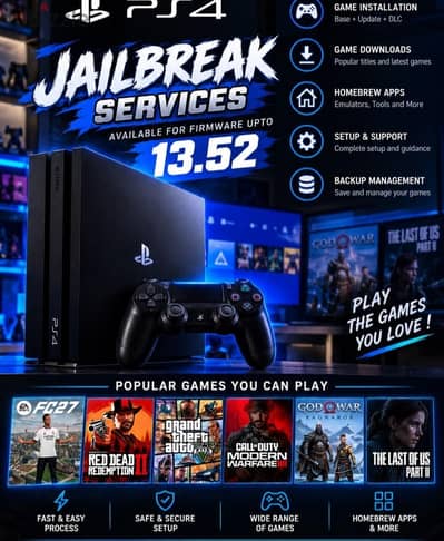 PS4 Jailbreak ( برمجة  سوني 4)
