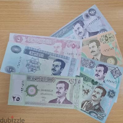 Iraq banknote currency set for Saddam period
