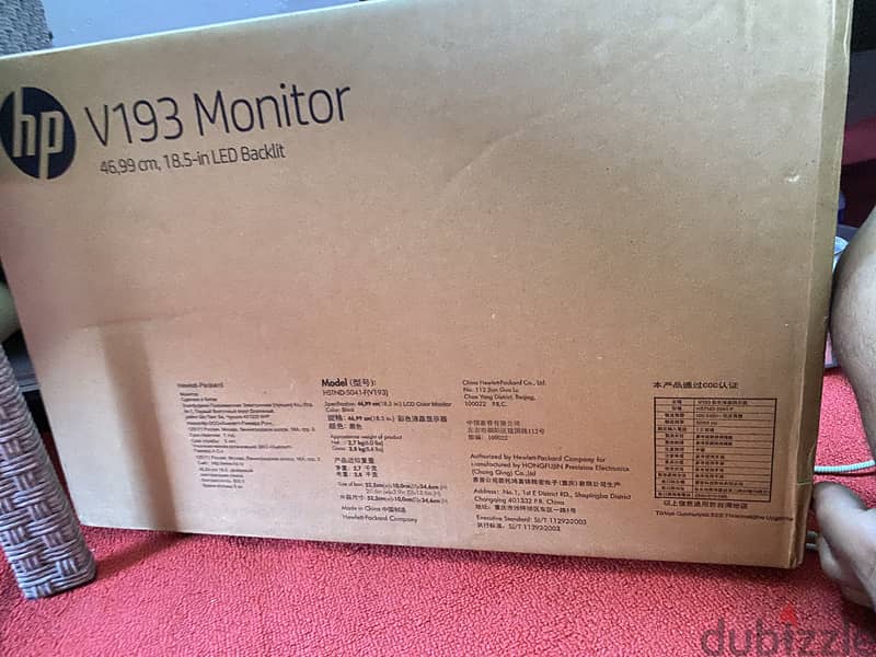 OFFER HP MONITOR 18.5 inch with new keyboard 5