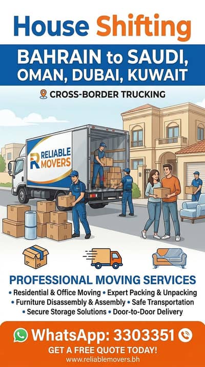 Bahrain mover and Packers