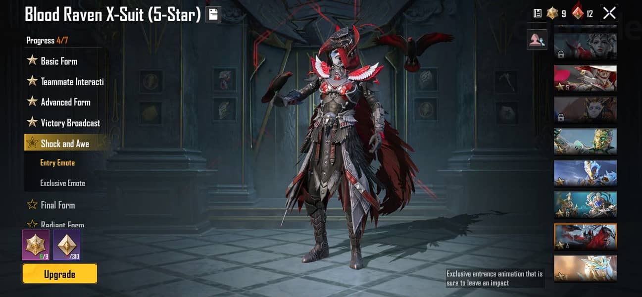 PUBG ACCOUNT 6