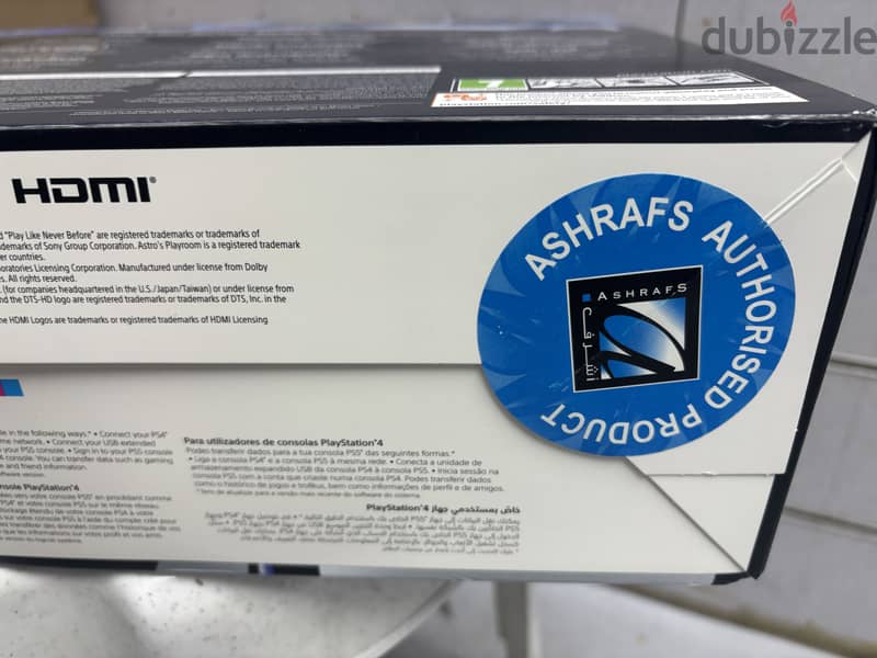 PS5 Slim Digital (New) 2