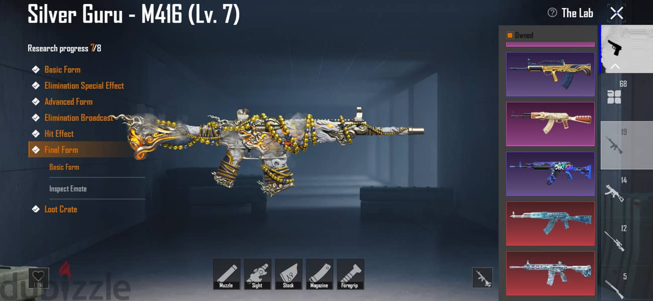 Pubg id For Sell Price 250 BHD 3