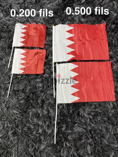 Bahrain flags