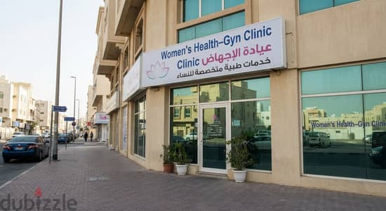 مرحباً بكم في عيادة الإجهاض النسائية وحبوب الإجهاض الآمنة +27782749118