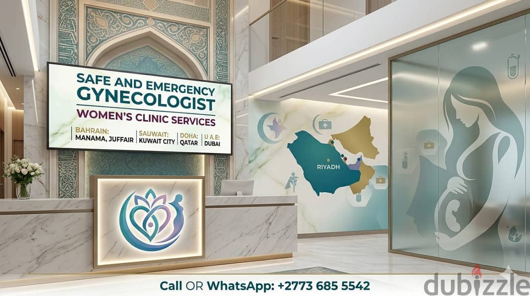 مرحباً بكم في عيادة الإجهاض النسائية وحبوب الإجهاض الآمنة +27782749118 2