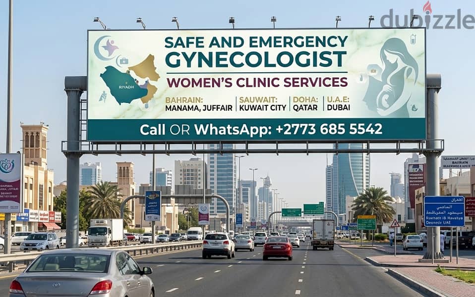 مرحباً بكم في عيادة الإجهاض النسائية وحبوب الإجهاض الآمنة +27782749118 3