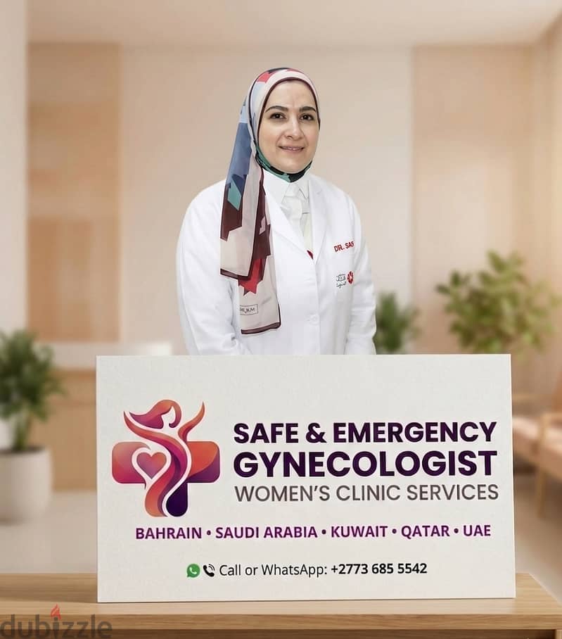 مرحباً بكم في عيادة الإجهاض النسائية وحبوب الإجهاض الآمنة +27782749118 4