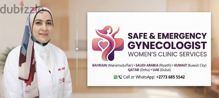 مرحباً بكم في عيادة الإجهاض النسائية وحبوب الإجهاض الآمنة +27782749118 5