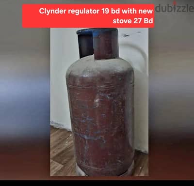 Clynder regulator 19 bd with brand new stove 27 bd msg 3670 8372 w. a
