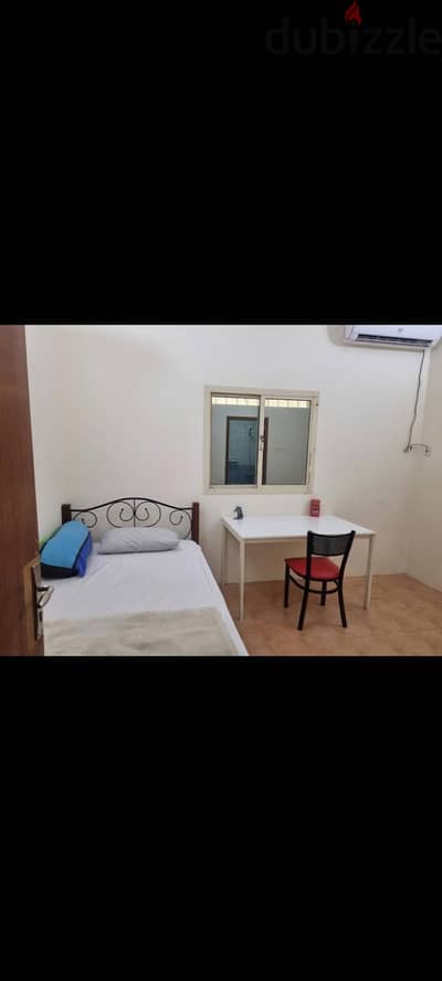 single room