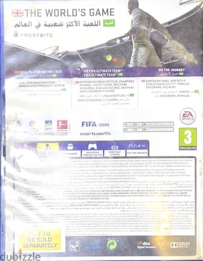 FIFA 18 | PS4