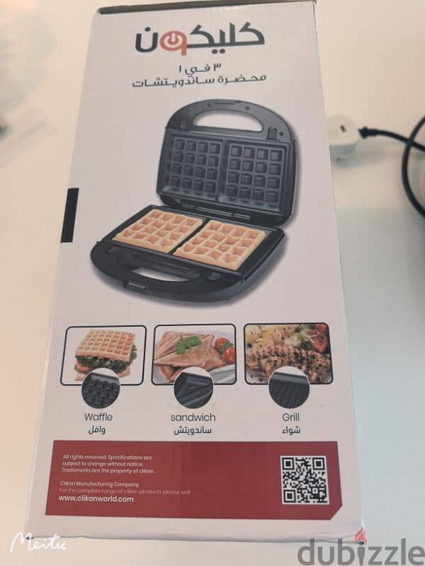sandwich toaster 2