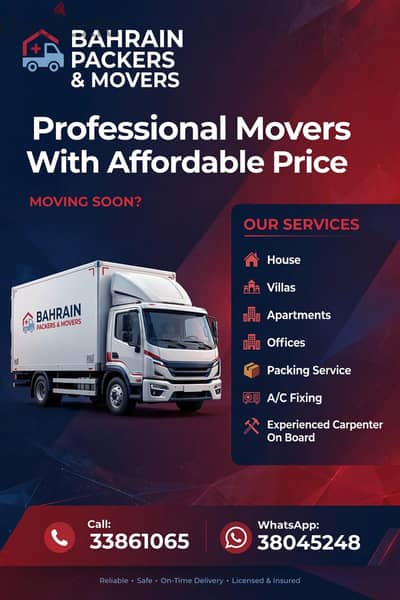 Household Furniture Shifting Bahrain