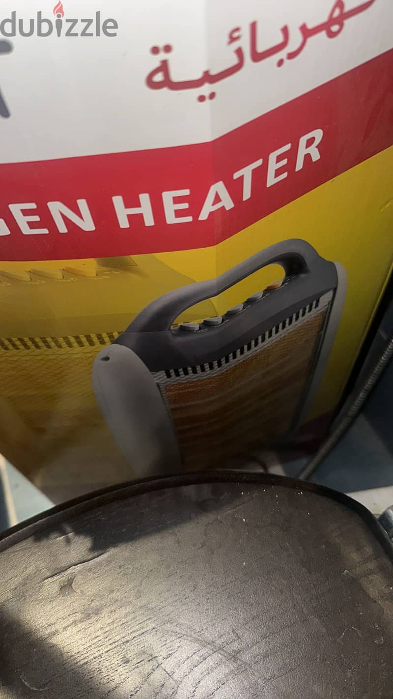 Household items 1
