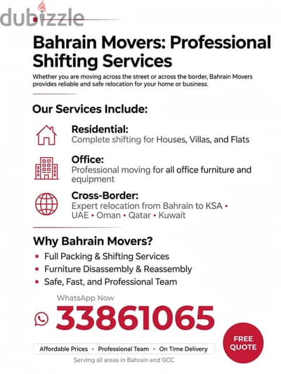 Need a Furniture Moving Company in Bahrain?