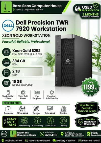 Dell Precision TWR 7920 Xeon Gold Workstation