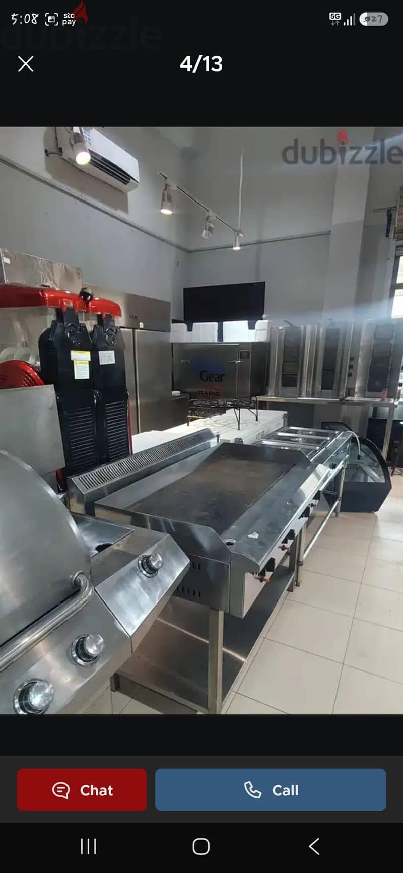 بيع وشراء معدات المطاعم buy and sell restaurant equipment 4