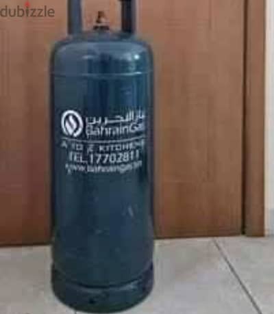 Gas cylinder
