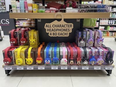 KR-9900 Baby Headphones
