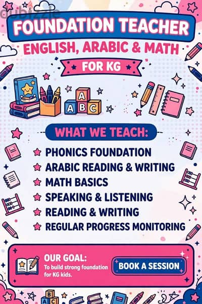 KG foundation teacher (English&Arabic & Math)