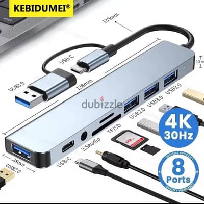8-in-1 USB 8-in-1 USB Hub Adapter – 4K HDMI, USB 3.0 & SD card Reader